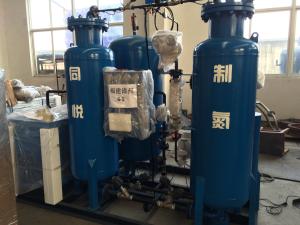 Quality CE, ISO approved high pressure high purity nitrogen generator wholesale