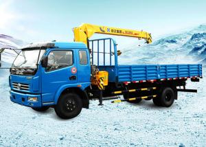 Quality XCMG 7meters Lifting Height Electricity Truck Mounted Crane Telescopic Boom wholesale