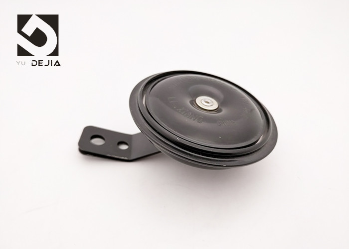 105DB Waterproof Aftermarket Motorcycle Horn Siren 12V 3A For Motorcycle Accessories