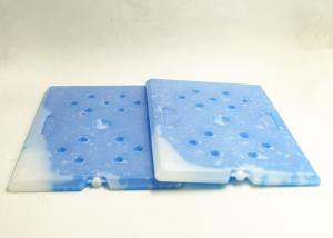 Quality Reusable Bpa Free Extra Large Cooler Ice Packs Hdpe wholesale