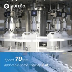 Quality Huituo Rotary Screw Bottle Cap Sealing Machine Automatic 70bpm wholesale