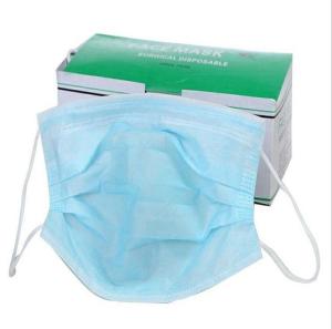 Quality Portable Medical Disposable Masks , Disposable Medical Face Masks wholesale