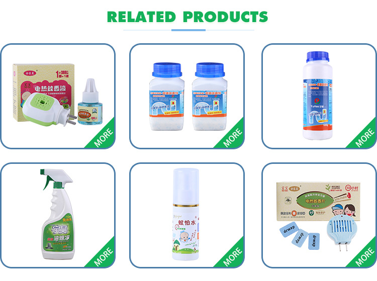 110g Septic Pipeline Washing Powder Blocking Drains 8*15cm Home Appliance