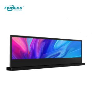 Quality 47.6inch Header Bar Type Double Sided Screen Retail Digital Signage wholesale