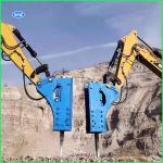 Excavator Side Hydraulic Rock Breaker Hammer Box Silence 200mm 280bar