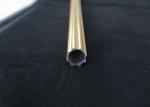 Golden 5.8m Metres 0.3mm Aluminium Curtain Rod