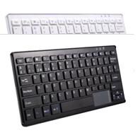 Quality Russian,English,America,Turkish,Spanish touch keyboard wholesale
