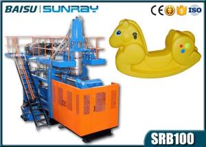 Quality Child Horse Plastic Toy Making Machine / Blow Molding Equipment wholesale