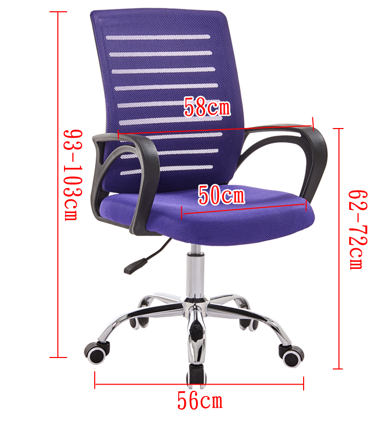 Commercial Ergonomic Executive Office Chair , High Back Mesh Executive Chair