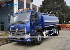 Quality FOTON AUMAN 6 Wheeler 10000L Water Spraying Truck With Watering Cannon wholesale