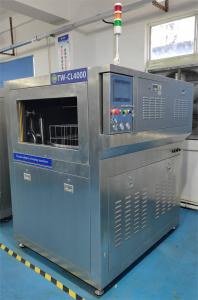 Quality 0.45-0.7Mpa Wave Soldering Fixture Cleaning Equipment Multi Function wholesale