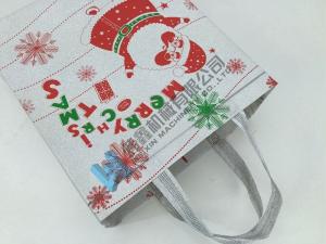 Quality Hot sale Screen printing 100gsm Glitter Film lamination film for Christmas Festival wholesale