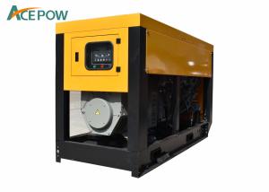 Quality 3 Cylinder 50KVA 40KW Air Cooled Diesel Generator wholesale