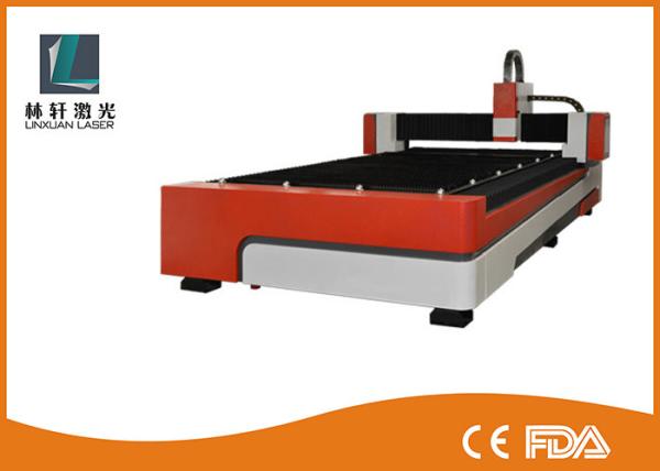 300W Metal Sheet Cutting Machine , Industrial Laser Cutter For 1mm - 3mm
