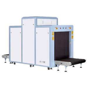Quality 100*100mm X Ray Luggage Scanner wholesale