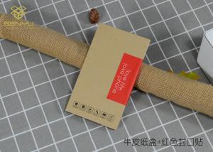 Quality cardboard Printed Mobile Accessories Packaging tempered glass Packaging Box wholesale