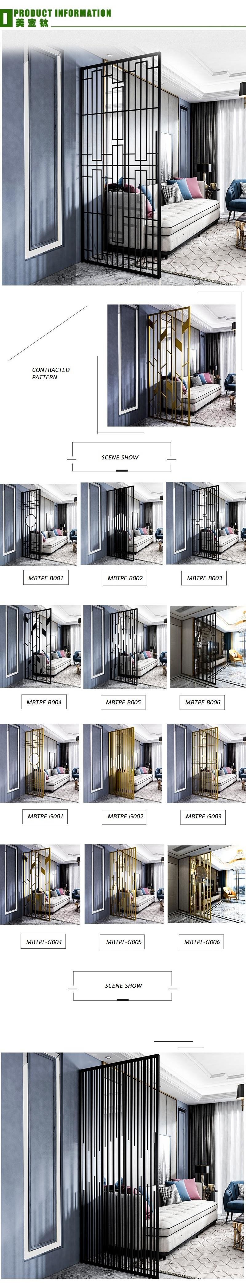 201 304 Stainless Steel Room Divider Antique Bronze Mirror Finish