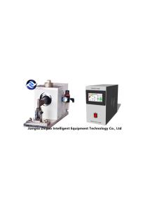 Quality 40khz 1200w Ultrasonic Metal Welder Aluminium Arc Welding Machine 0.6Mpa wholesale