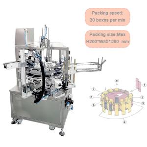 Quality Fully Automatic High Speed Vertical Cartoner Cartoning Machine wholesale