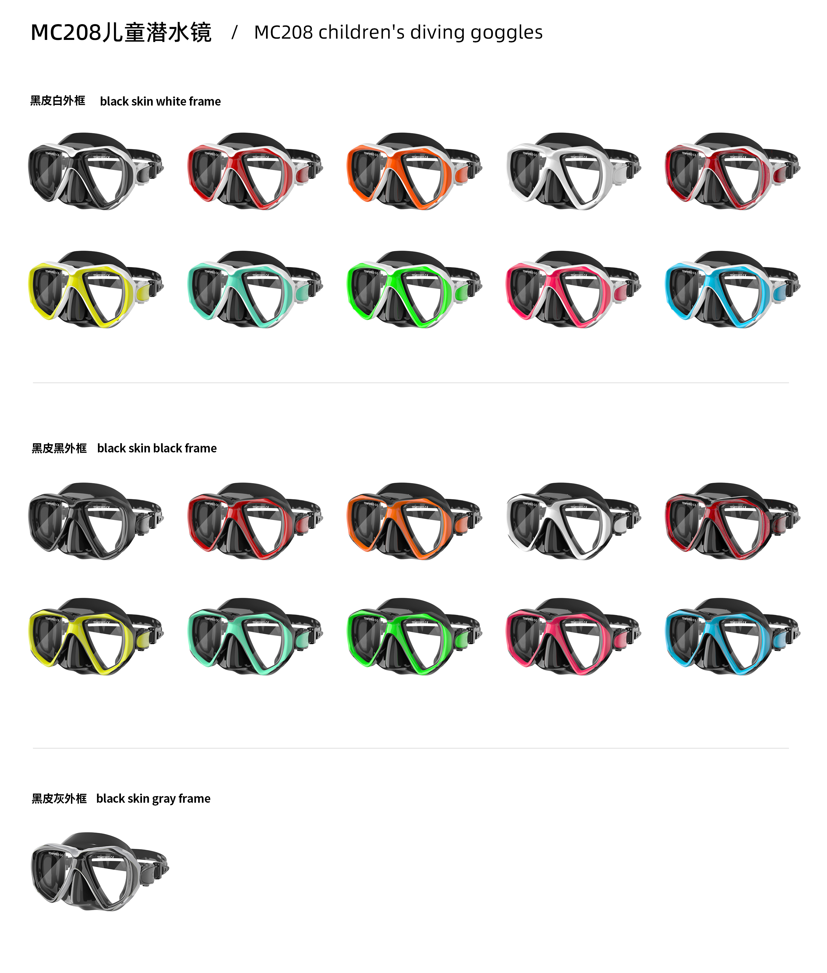 Kids Underwater Diving Equipment Full View Snorkel Mask For Glasses Wearers