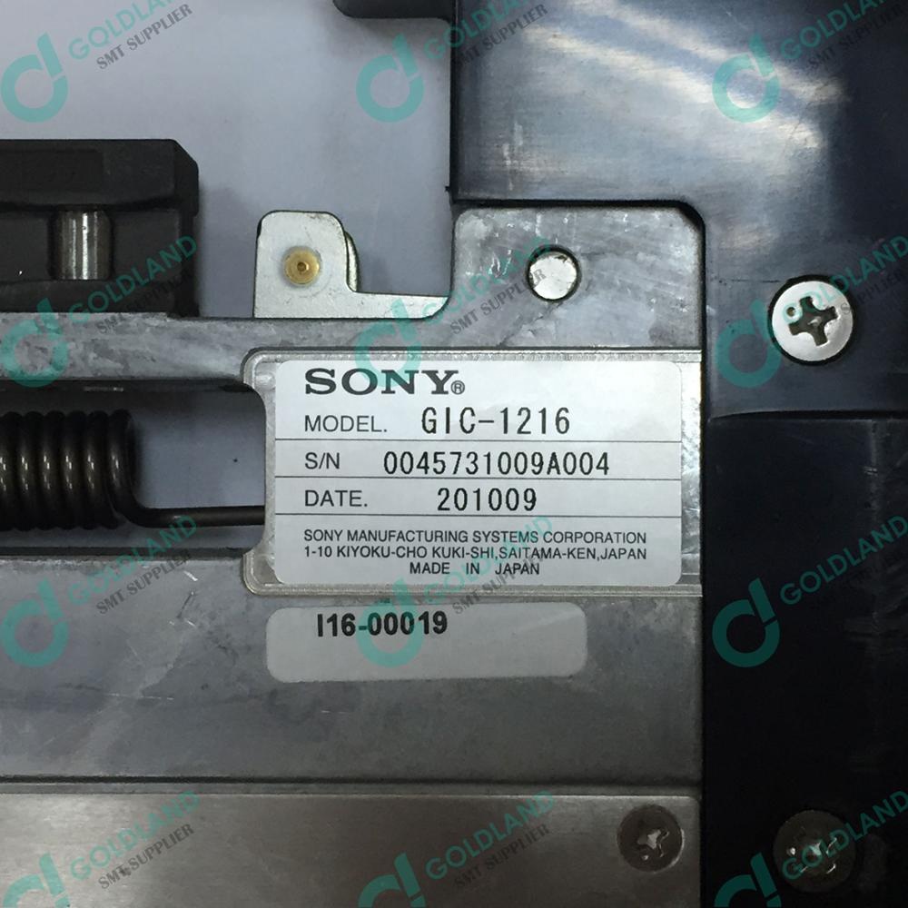 SMT spare part Sony 16mm feeder GIC-1216 for SMT Sony SI-F209 SI-G200 series machine
