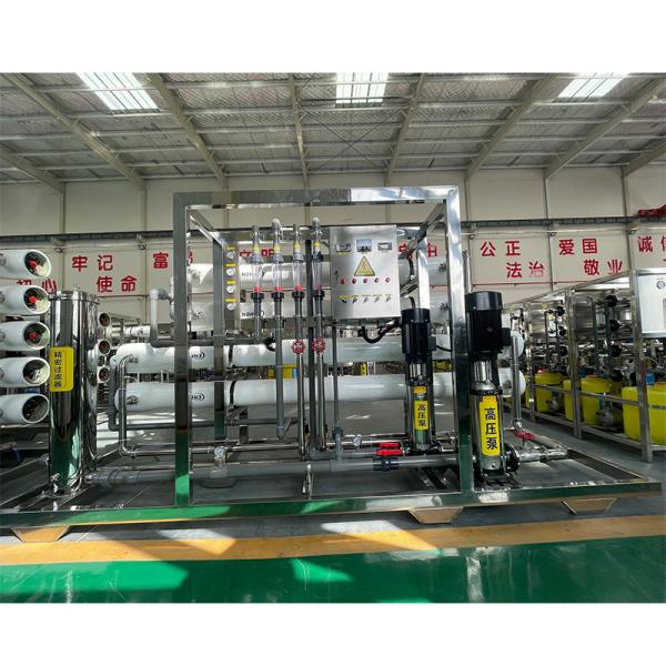 10m3 per hour Automatic Well Borehole Water Treatment System for Food Farm
