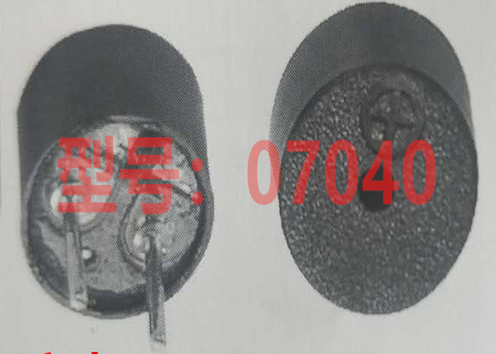SMD Smallest Passive Electronic Magnetic Buzzer Round Shape Pick Pcb Function