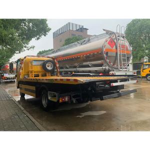 Quality 10 Tons Weight ISUZU Clearing Trucks Vehicle Wrecker Truck With And Diesel Fuel Type wholesale