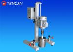 0.37KW Laboratory Scale 1L Stirred Ball Mill 1400rpm