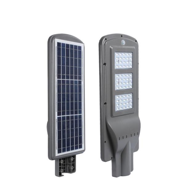 Aluminum Solar Road Lamp IP65 Waterproof , Outdoor LED Highway Lights 40w 60w