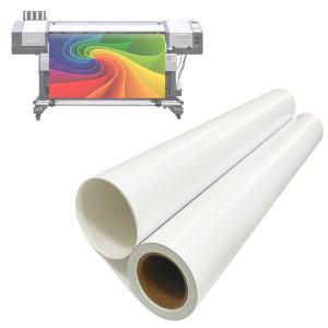 Quality 200gsm RC 44 Inch Luster Photo Paper Mid Glossy Natural Warm White wholesale