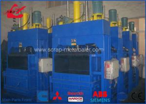 Quality Vertical Hydraulic Waste Paper Baler Compactor Long Service Life Y82-25 wholesale