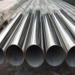 Polished Satin Welded 12mm Stainless Steel Tube AISI ASTM 316L 410 420