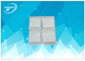 Quality Absorbent Medical Gauze Swab With Sterile Paper + Film Package wholesale