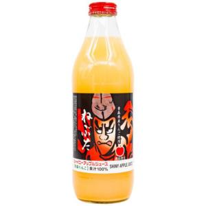Quality 290ml Lychee Juice Glass Bottle Filling with Continuous Operation Mode Private Label wholesale