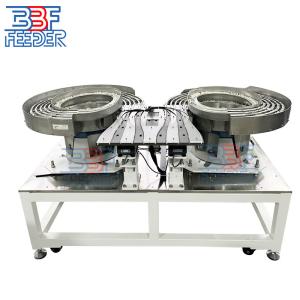 Quality Multi Lane Bowl Feeding System Plastic Parts Vibrating Feeder Power 1000W wholesale