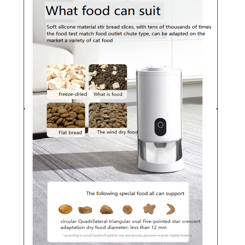 3.7L Capacity Automatic Pet Feeder Mobile Phone Control Time Setting for Cats and Dogs