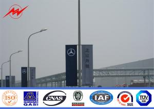 Quality 10m Roadside Street Light Poles Steel Pole With Advertisement Banner wholesale
