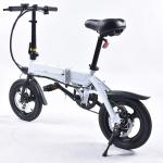 14 Inch Best Drifting Europe City Folding Kids Electric Bike 250w rear motor