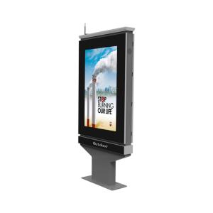 Quality 240V 2500nits Subway LCD Digital Signage Remote Control wholesale