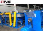 CE Pet Bottles Recycling Plant Plastic Flakes Washing Tank With SUS304 Material