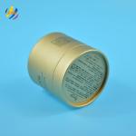 Bamboo 3piece Telescope 120mm Diameter Cardboard Tube With Lid