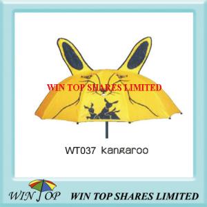Quality Australia Kangaroo Design Yellow Nylon Umbrella (WT037) wholesale