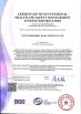 Chongqing Chinabase Import & Export Co., Ltd. Certifications