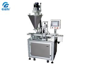 Quality Screw Feeding Type Loose Powder Filling Machine / Equipment Servo Motor wholesale
