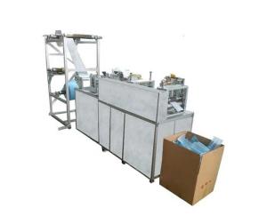 Quality Surgical 3 Ply Face Mask Making Machine wholesale