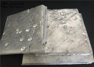 Quality AlSc2% AlSc5% AlSc10% AlSc12% Scandium Aluminum Alloy Ingot For Minor Aerospace Industry Components wholesale