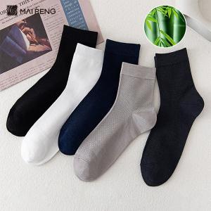 Quality Men Breathable Custom Bamboo Socks Antibacterial For All Season wholesale