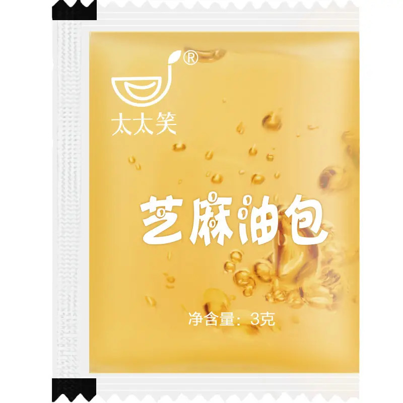 LC-220L Food Grade Stainless Steel 1-80g 3 Sides Sealing Instant Noodle Soup Bag Automatic Filling And Packaging Machine