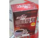 Quality Original Coffee Fashion Slimming Coffee Fast Slimming wholesale